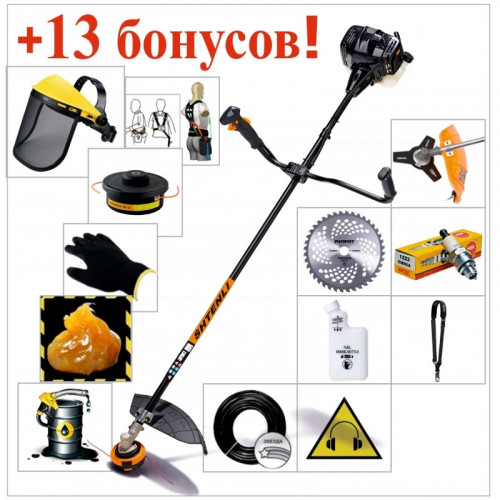 Бензокоса Shtenli Demon Black PRO 1.45 кВт бензотриммер, триммер бензиновый