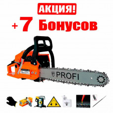 Бензопила Profi Motors 2800 2.8 кВт + 7 Бонусов