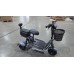 Электроскутер трехколесный Shtenli MODEL 20